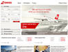 Swiss Airlines UK